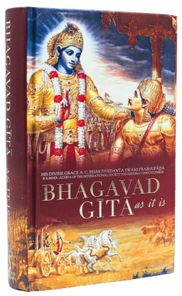 Bhagavad Gita